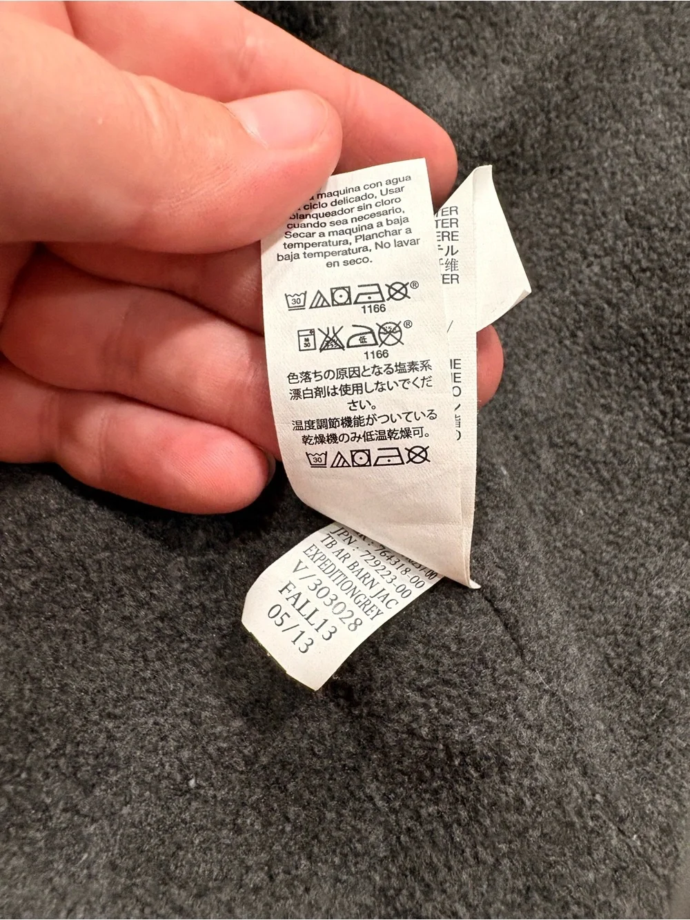 Gap baby gray quilted fleece lined button up jacket boys 3T GUC